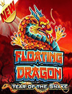 รู้จักยูสเซอร์ ทดลอง เล่น joker ค่าย Pragmatic Play แบบเซียน